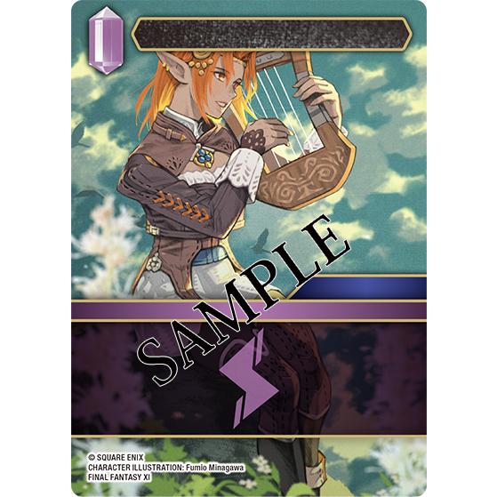 ホビージャパン（HobbyJAPAN） FF-TCG ブースターパック 夢幻の海 日本