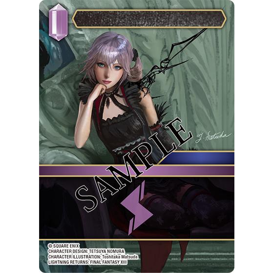 ホビージャパン（HobbyJAPAN） (予約／前日出荷) FF-TCG ブースター