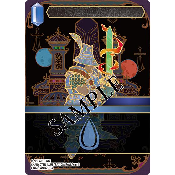 ホビージャパン（HobbyJAPAN） (予約／前日出荷) FF-TCG ブースター