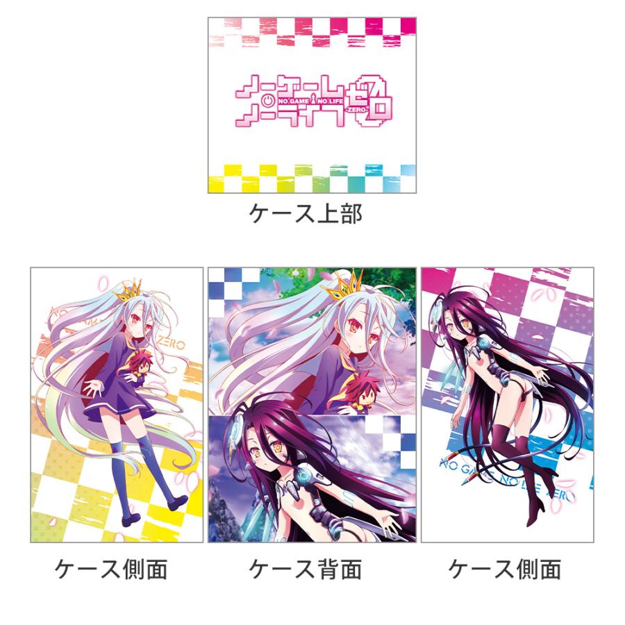 予約) ノーゲーム・ノーライフ ゼロ デッキケース（白＆シュヴィ