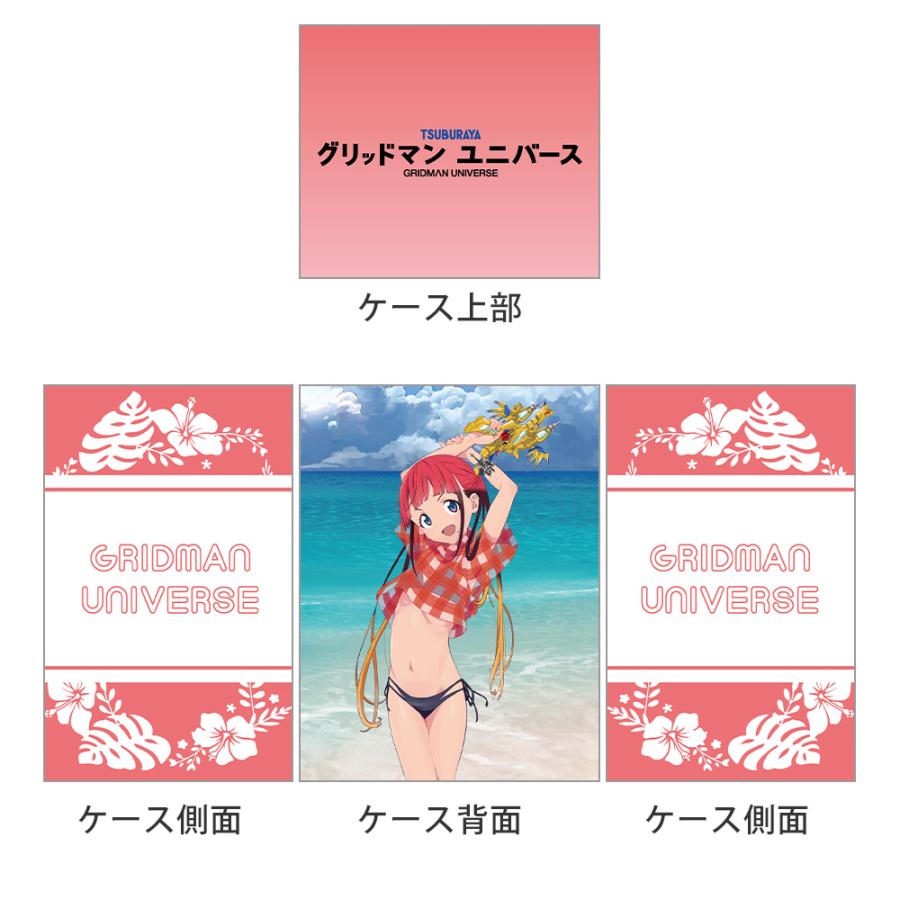 予約) グリッドマン ユニバース 描き下ろしデッキケース（飛鳥川ちせ