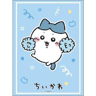 ブシロード スリーブコレクション ハイグレード Vol.5097 ちいかわ