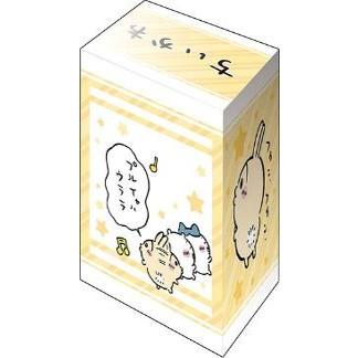 ブシロード (予約／前日出荷) デッキホルダーコレクション V3 Vol.1218