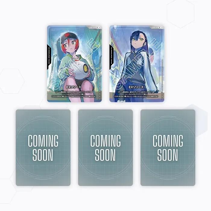 BANDAI（バンダイ） (予約／前日出荷) ガンダムカードゲーム