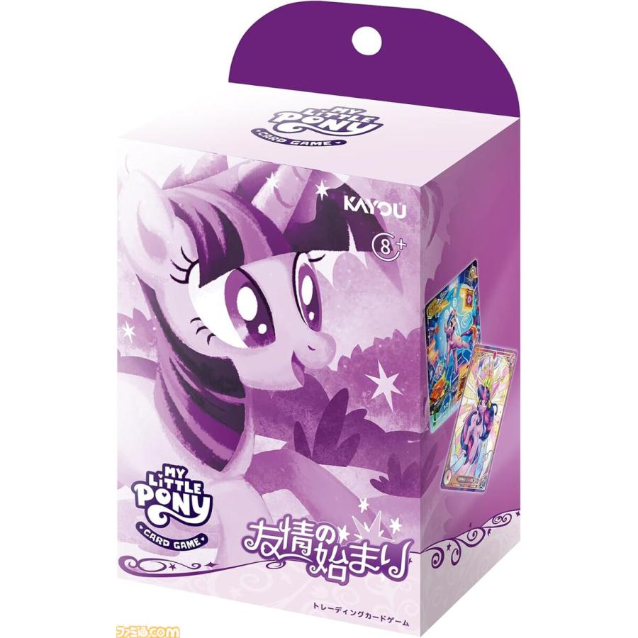 ま*ろ様 マイリトルポニー プロモーションカード　3枚セット 東京おもちゃショー2025 MY LITTLE PONY マイリトルポニー