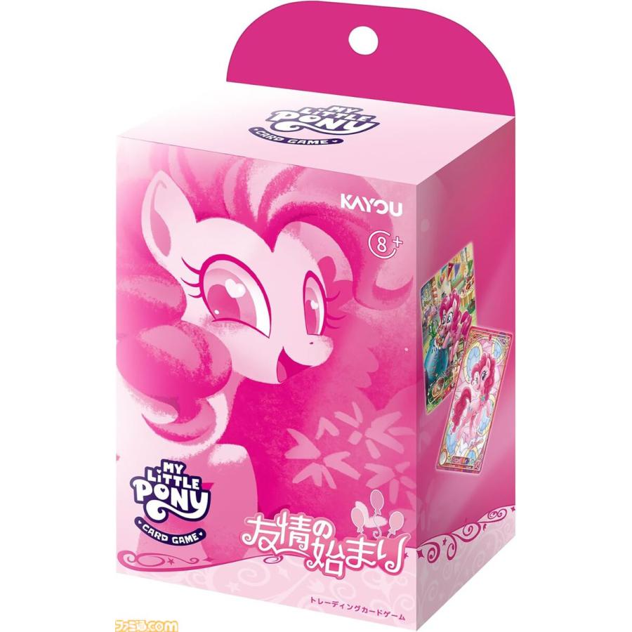 BANDAI（バンダイ） マイリトルポニー トレーディングカードゲーム