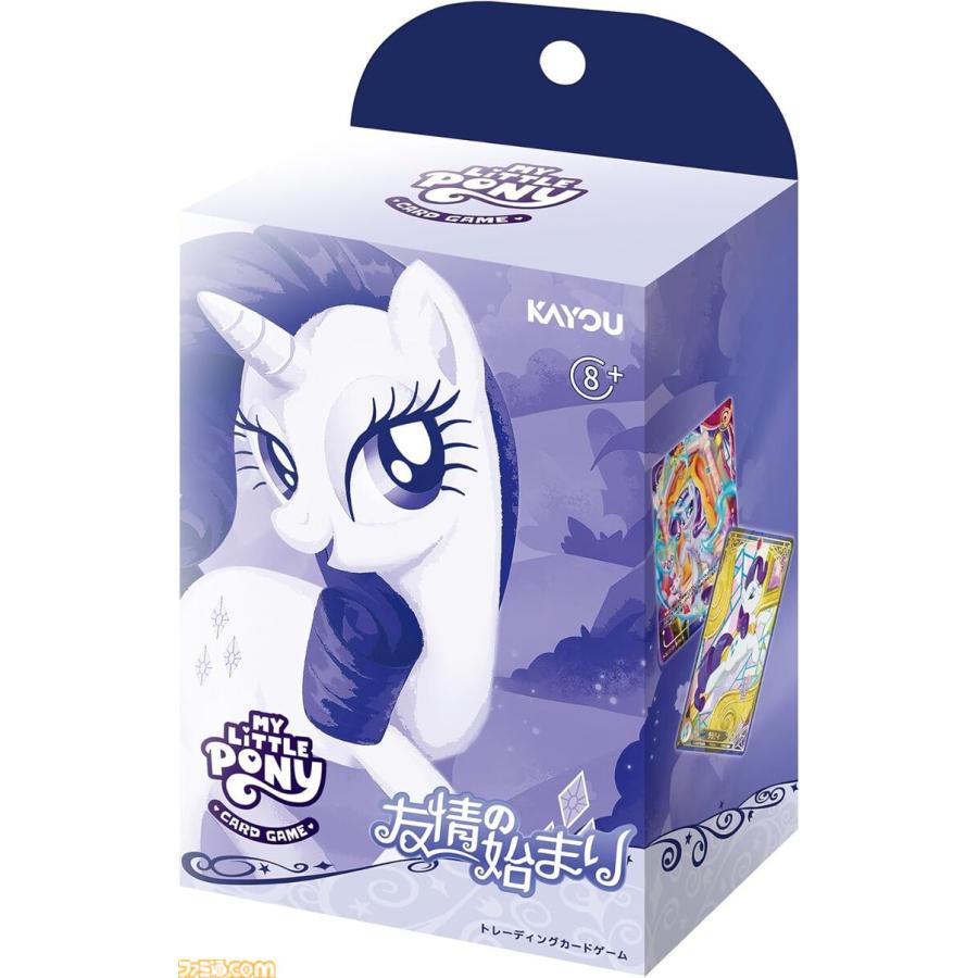 BANDAI（バンダイ） マイリトルポニー トレーディングカードゲーム