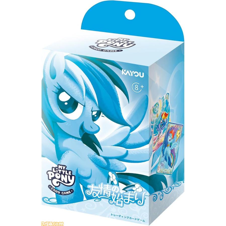 BANDAI（バンダイ） マイリトルポニー トレーディングカードゲーム