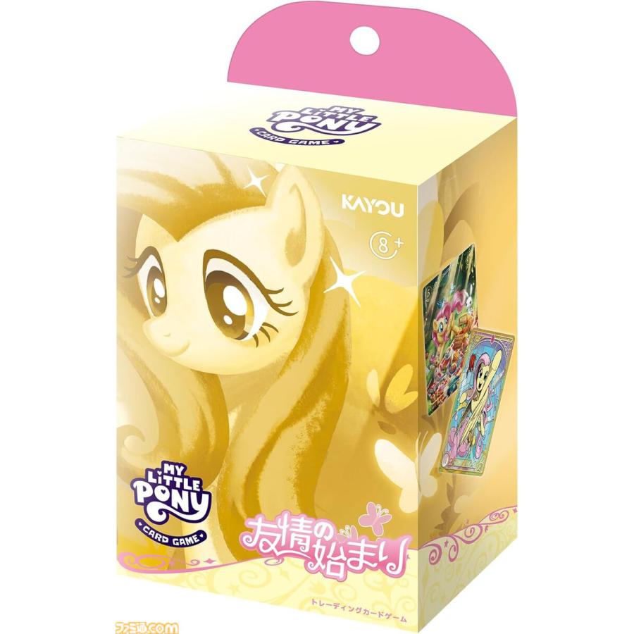 BANDAI（バンダイ） マイリトルポニー トレーディングカードゲーム