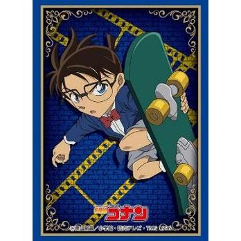 ブシロード (予約／前日出荷) スリーブコレクション ハイグレード Vol