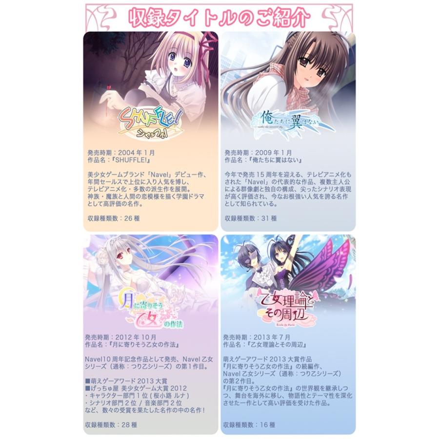 ブシロード (予約／前日出荷／特典付き) ヴァイスシュヴァルツロゼ