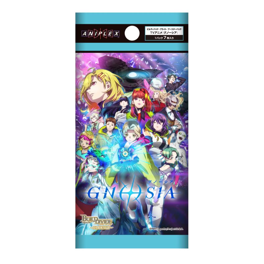 ANIPLEX（アニプレックス） ビルディバイド ブライト ブースターパック