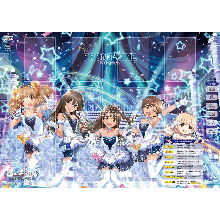 BANDAI（バンダイ） UNION ARENA スタートデッキ アイドルマスター
