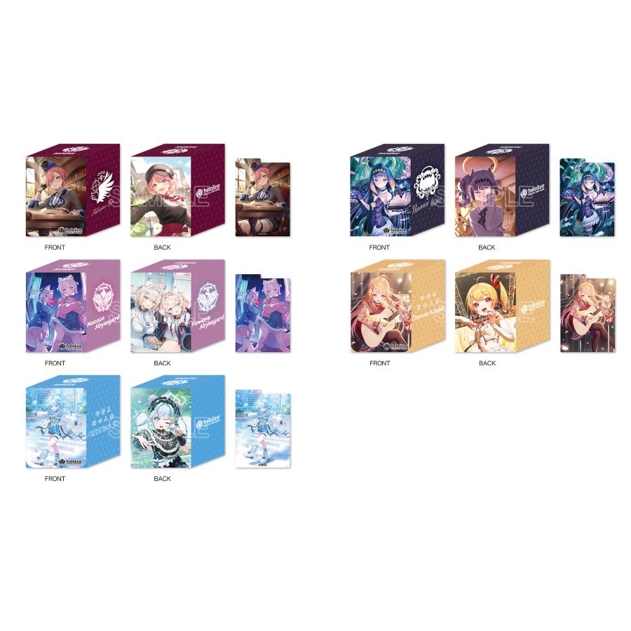 ブシロード hololive OFFICIAL CARD GAME オフィシャルホロカスリーブ