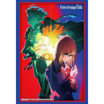 ブシロード スリーブコレクション ハイグレード Vol.5158 『Fate