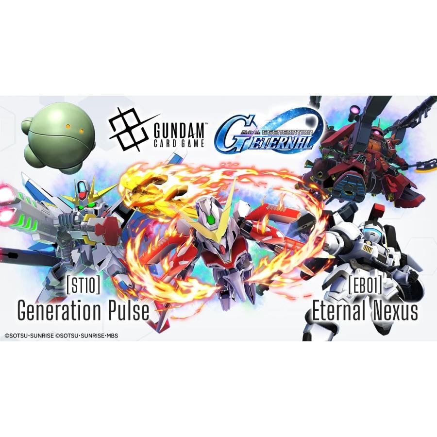 BANDAI（バンダイ） (予約／前日出荷) ガンダムカードゲーム スタート