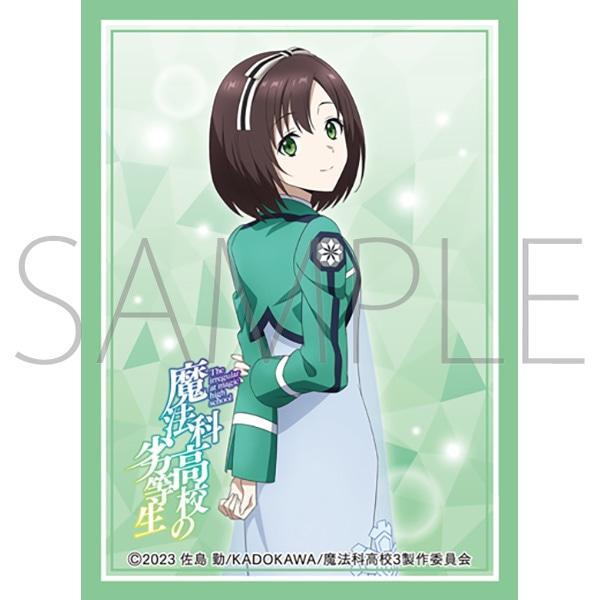 ムービック（movic） (予約／前日出荷) きゃらスリーブコレクション