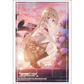 ブシロード スリーブコレクション ハイグレード Vol.5188 GA文庫