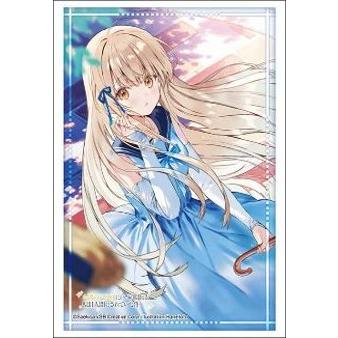 ブシロード スリーブコレクション ハイグレード Vol.5189 GA文庫