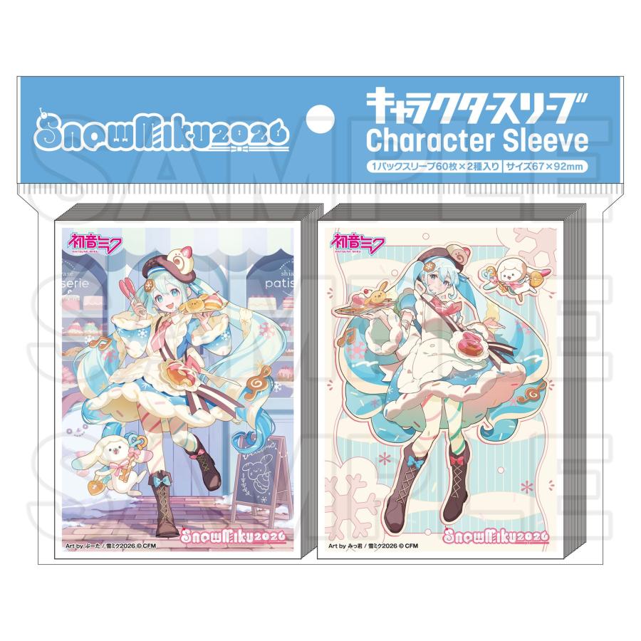 エンスカイ SNOW MIKU 2026 キャラクタースリーブセット 雪ミク2026（A