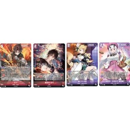 Nivel Arena ニベルアリーナ エピックセブン ラヴィARS10 NIVEL ARENA エピックセブン 統合版ブースターパック BT04 酷寒の日々