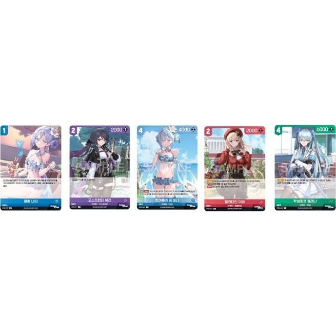 Nivel arena ニベルアリーナ エターナルリターン　アヤ ARS10 NIVEL ARENA エターナルリターン 統合版ブースターパック BT05 まつり