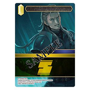 ホビージャパン（HobbyJAPAN） FF-TCG ブースターパック 至福の永劫