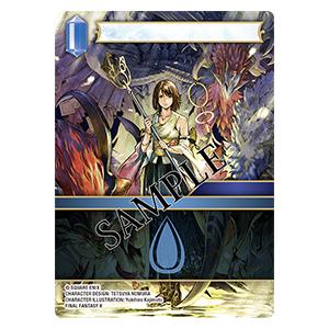 FINAL FANTASY 至福の永劫 日本語版 ホビージャパン（HobbyJAPAN） FF-TCG ブースターパック 至福の永劫