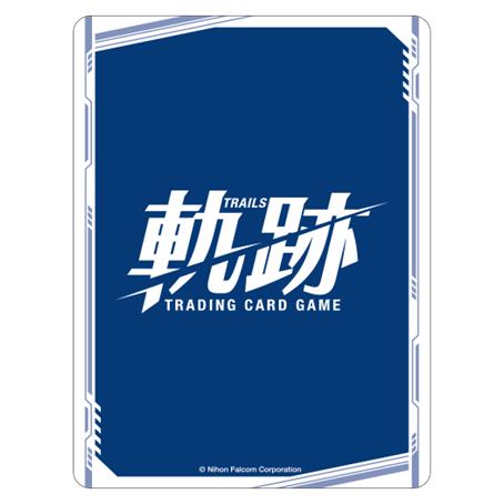 軌跡TRADING CARD GAME Remastered ブースターパック BOX : G5 Store