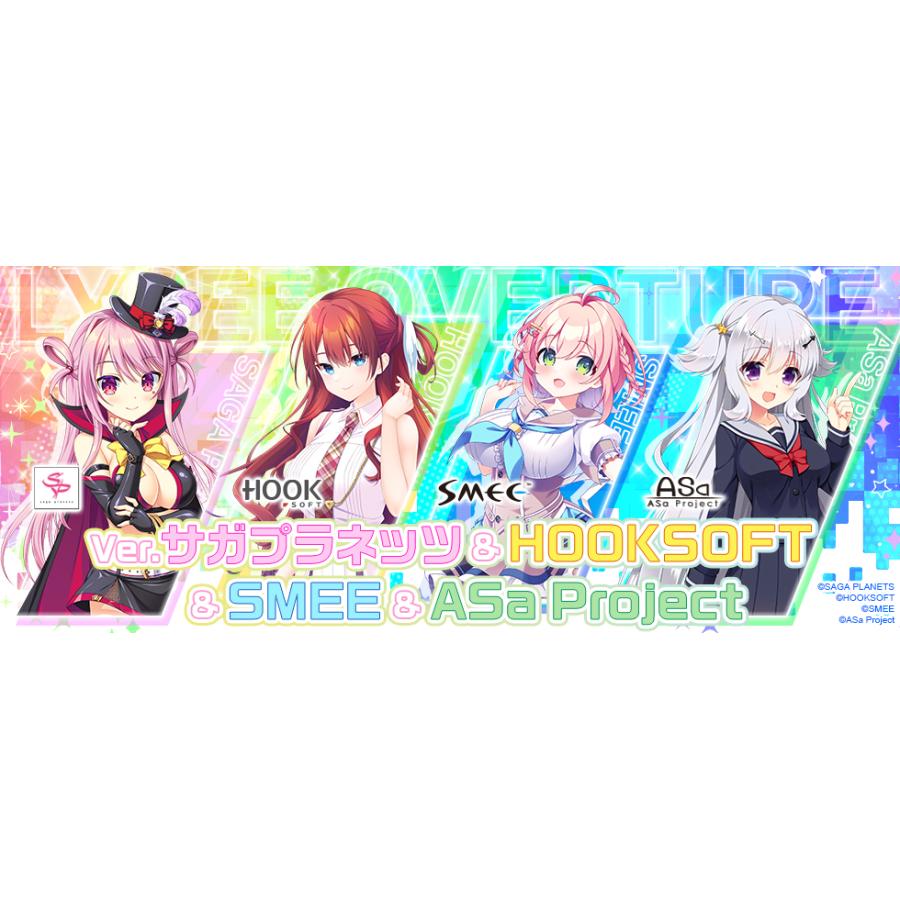 ムービック（movic） リセ オーバーチュア Ver.サガプラネッツ