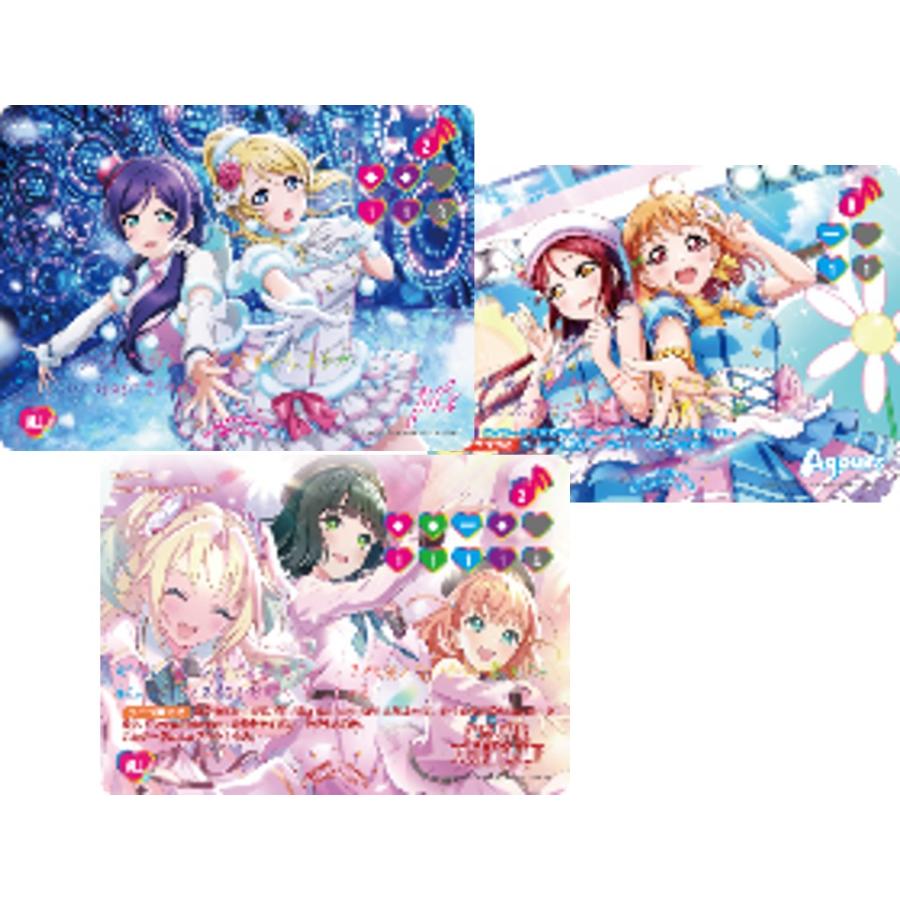 ブシロード (予約／前日出荷) ラブライブ！シリーズ オフィシャル