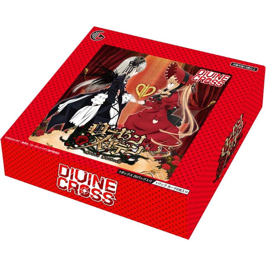 DMM GAMES ローゼンメイデン DIVINE CROSS ブースターパック BOX : G5