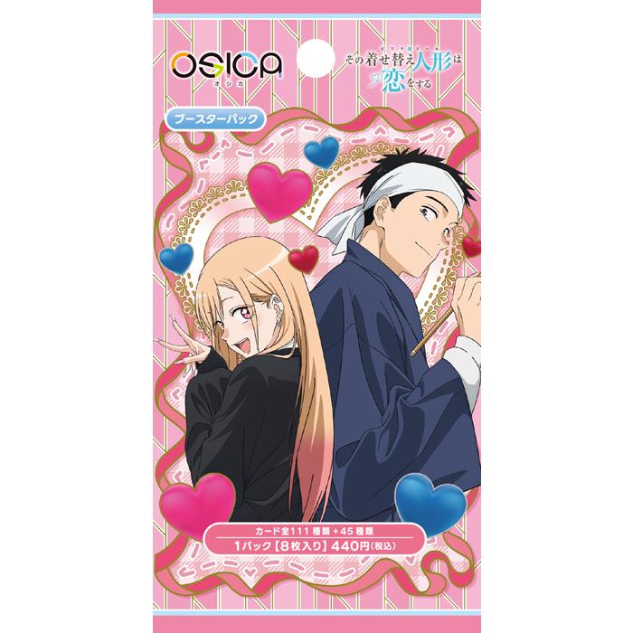 ムービック（movic） OSICA TVアニメ「その着せ替え人形は恋をする