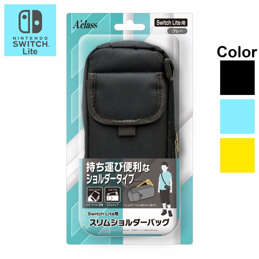 スリムショルダーバッグ Nintendo Switch Lite用 スイッチ ライト ケース ゲーム 周辺機器 Sasp0542 Swi Sup 049 G5 Store 通販 Yahoo ショッピング