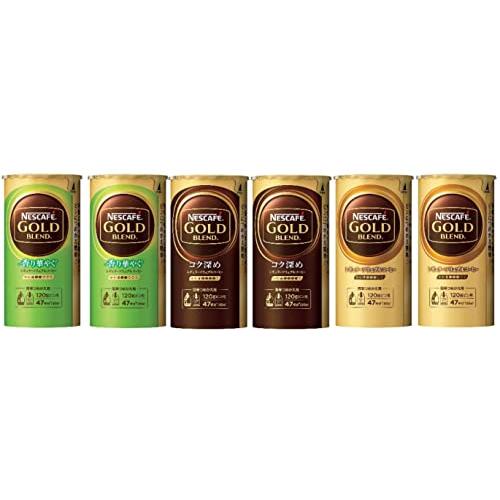 ネスカフェ バリスタ エコシス 詰替え用95g ３種×各4本 Amazon | ネスカフェ バリスタ エコシス 詰替え用95g 3種×各2