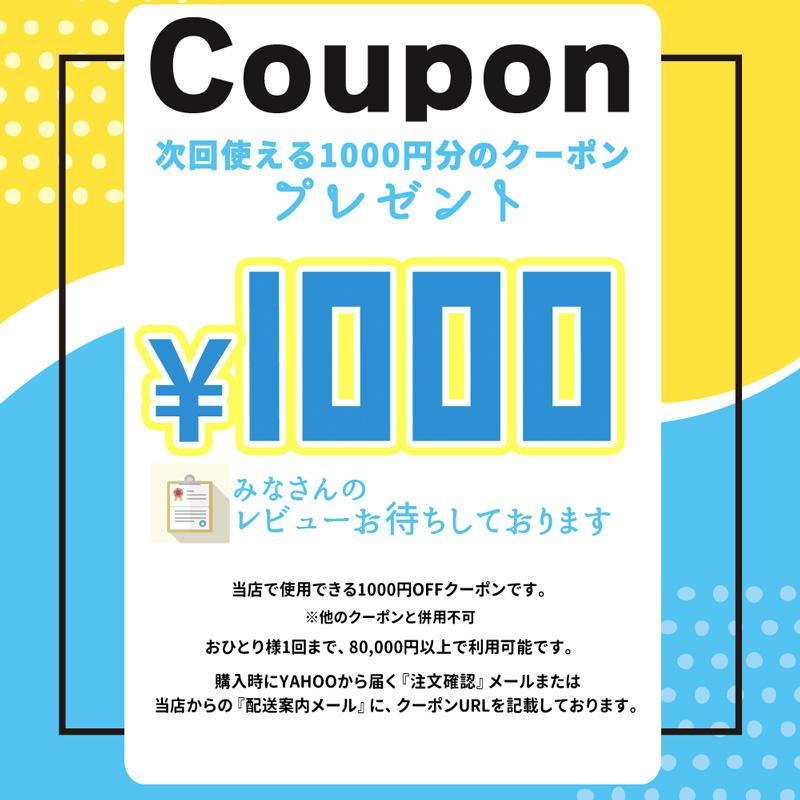 【30平米分】DuPont ザバーン 240G 1m×30m XA-240G1.0 デュポン 防草シート 耐用年数:約7〜13年（曝露）【個人宅配送可】｜ga-pro-plus｜09