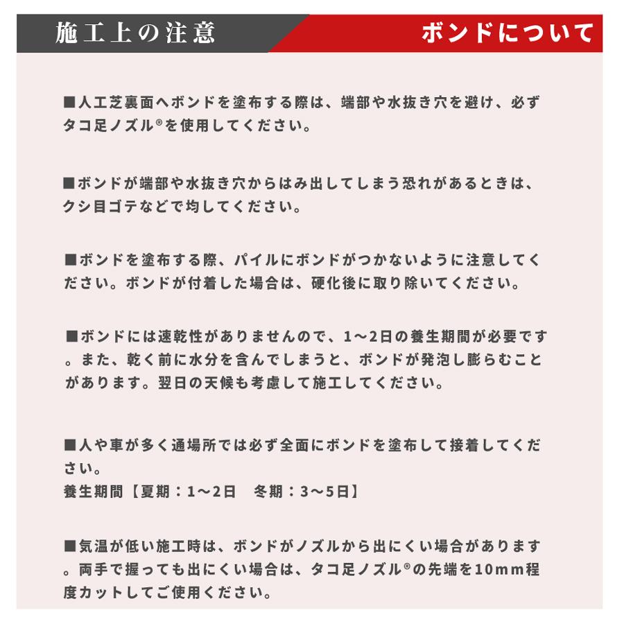 個人配送可 リアリーターフ 高級 人工芝 ヨーロピアンロング 40mm 1Ｍｘ10Ｍ  3本 30平米分 耐用年数10年以上｜ga-pro-plus｜15