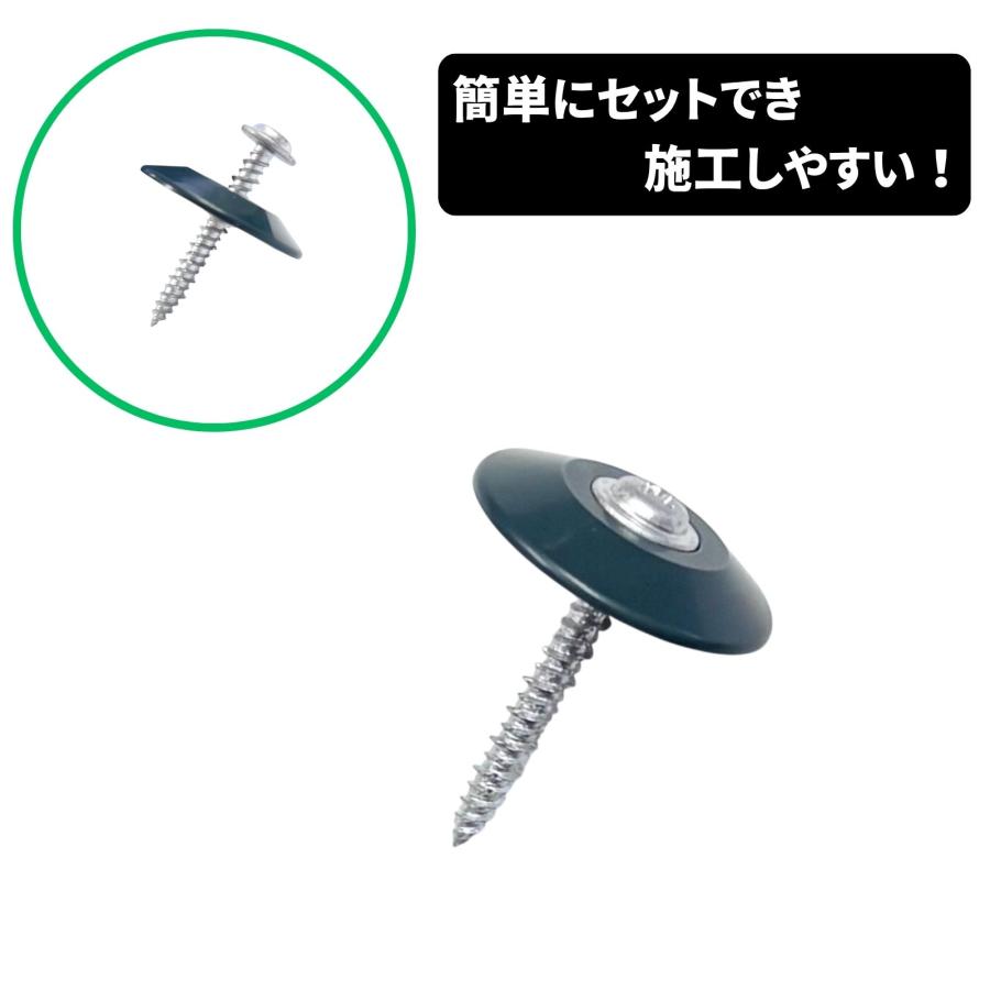 NITTO SEKKO 防草シート ピン 固定 コンクリート ビス 100本 セット