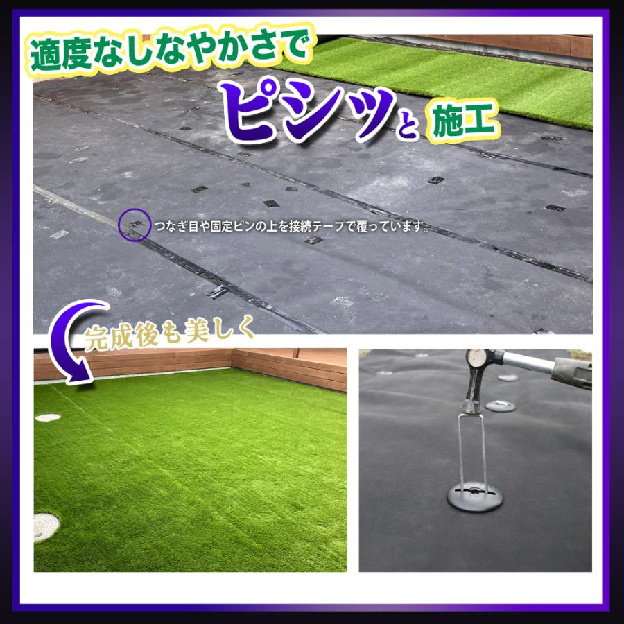 防草シート 1m×50m 3本 150平米 ぼうそうシート 砂利下 人工