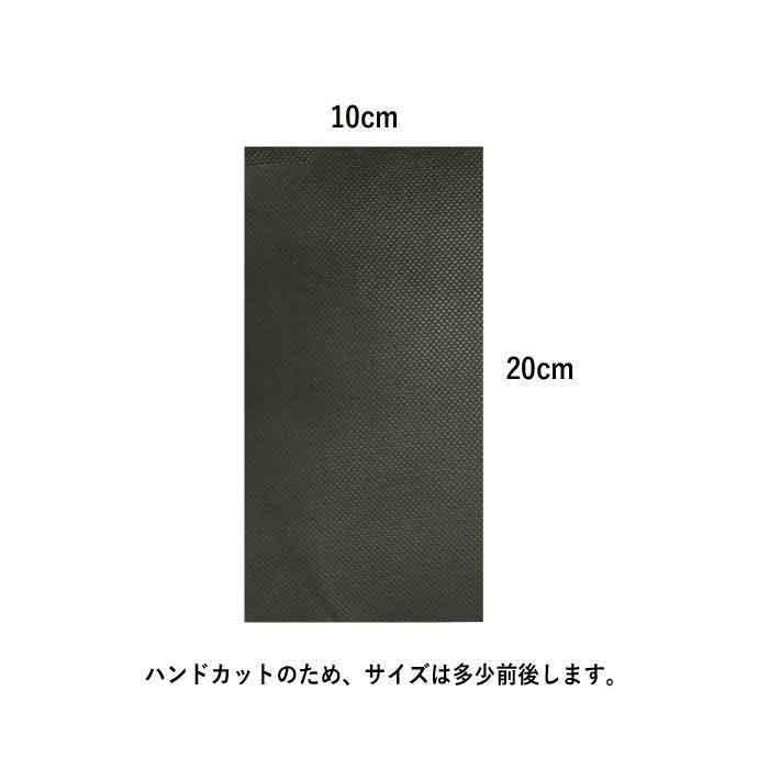 計7種サンプル】［ザバーン
