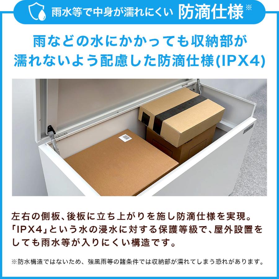DAIKEN ゴミ箱 ダストボックス クリーンストッカー CKH-B 間口1000mm