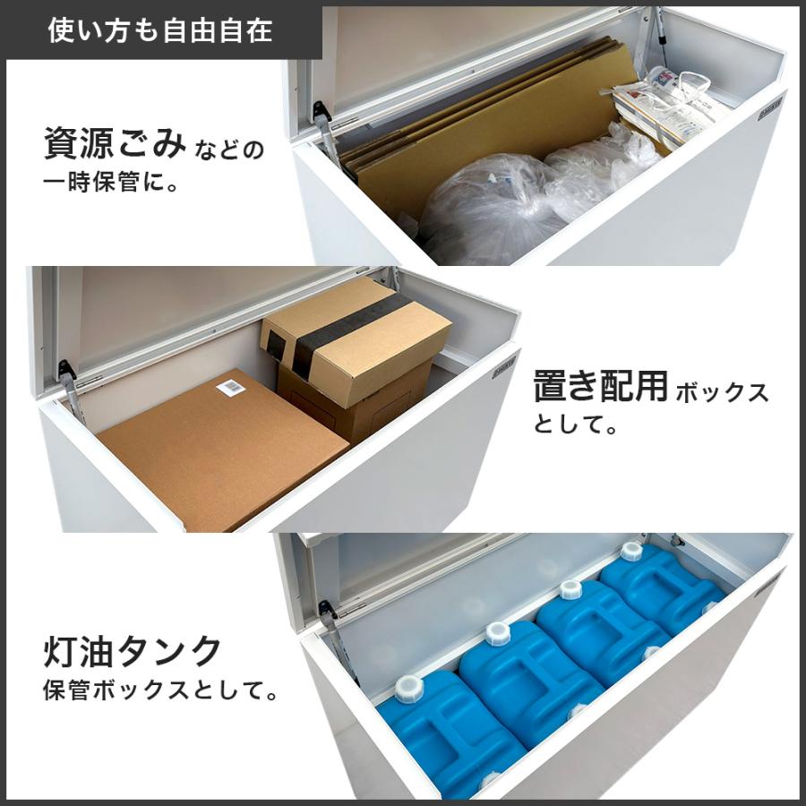 DAIKEN ゴミ箱 ダストボックス クリーンストッカー CKH-B 間口1000mm