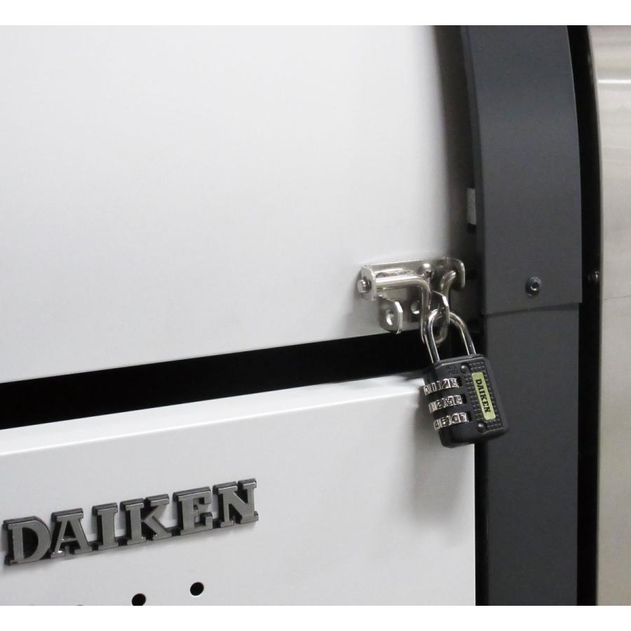 ゴミ箱 ダストボックス クリーンストッカー CKR型 CKR10072A 業務用 ゴミ収集庫 クリーンボックス DAIKEN ダイケン 組立式