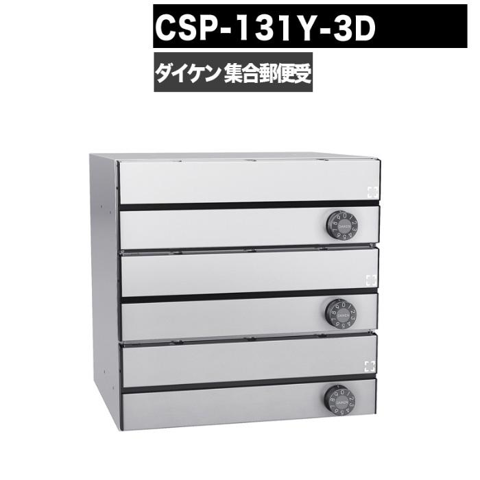 いてんさん専用ページ PAXgene Tissue miRNA Kit