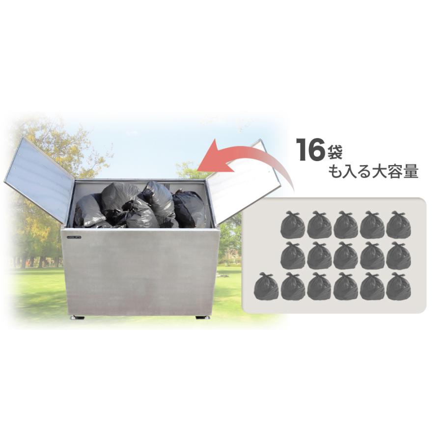 NITTO SEKKO ゴミ箱 屋外 大型 大容量 おしゃれ 完成品 ごみ ダスト