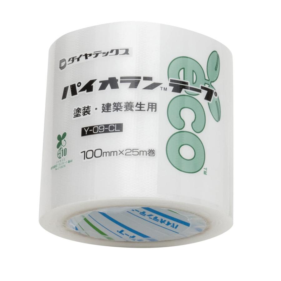 ダイヤテックス（DIATEX） 粘着テープ クリア 緑 パイオランテープ