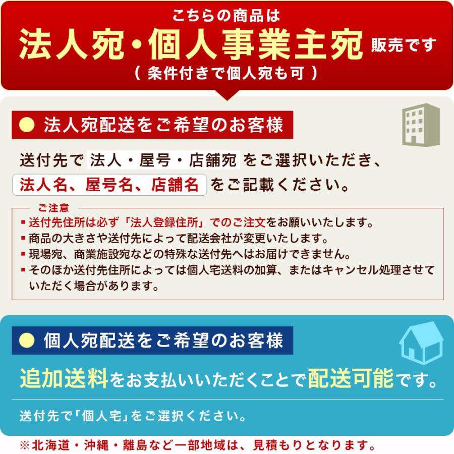 長谷川工業 脚立 5段 黒 有効高さ1.09m 軽量 アルミ製 ワンタッチバー