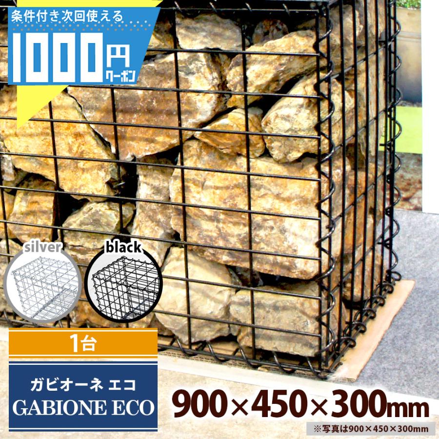 御所籠 一点限り】 渡辺竹清作 虎竹御所籠 （Japanese bamboo art by Chikusei