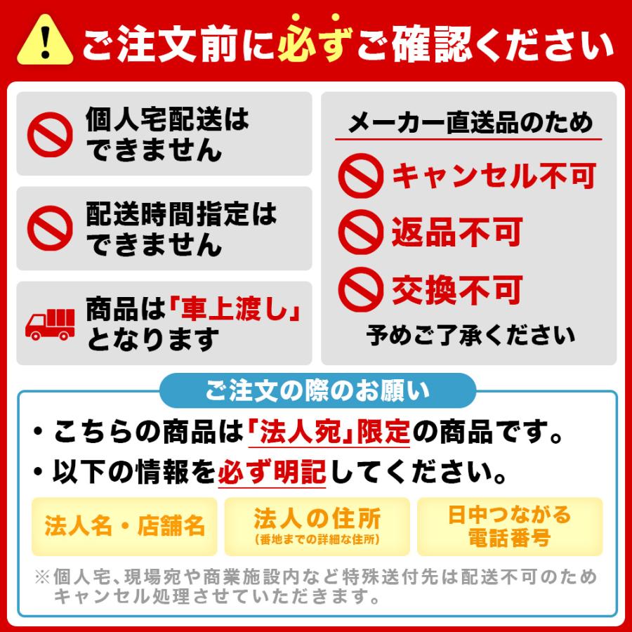 分別回収BOX リサイクルダストボックス RDシリーズ 容量2種 業務用 カイスイマレン 組立式【法人宛限定商品】_1