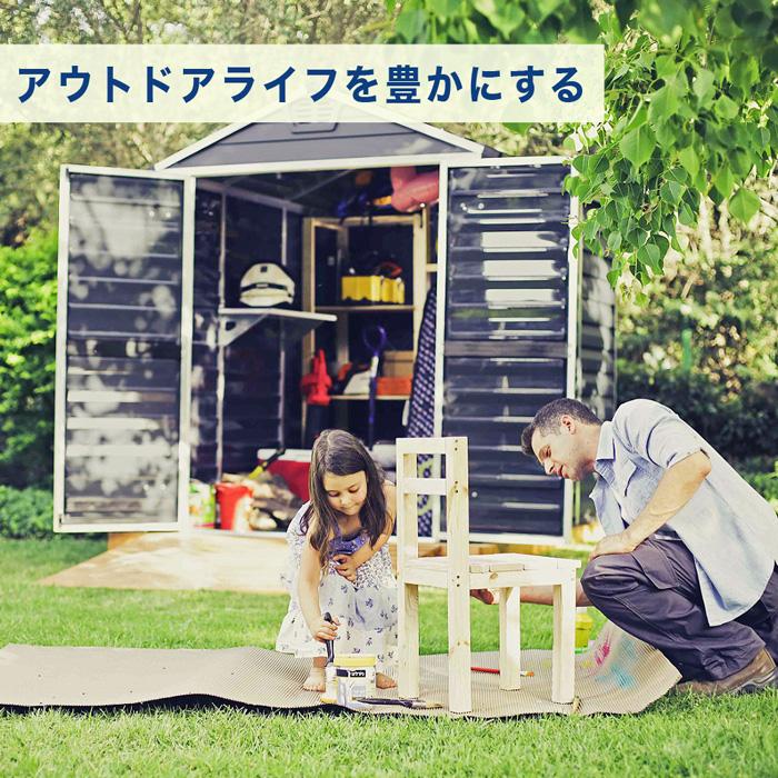 【個人直送可】【185cm×154cm】 スカイライト 6×5 物置 パルラム社 収納庫 組立式 小屋 多機能 耐久性 両開き 北欧 倉庫 大型 高強度_11